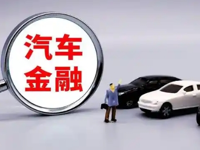 古塔押车贷款不是本人可以么?