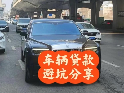 古塔汽车抵押贷款中押本不押车贷款需要什么材料?